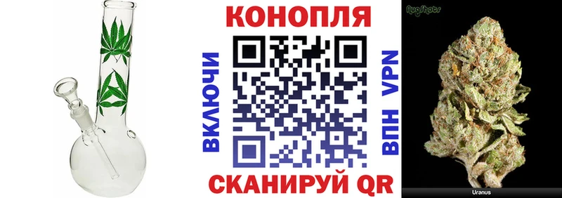 Виды наркотиков купить Мирный A-PVP  Каннабис  МДМА  Экстази  Гашиш  COCAIN  Меф мяу мяу 