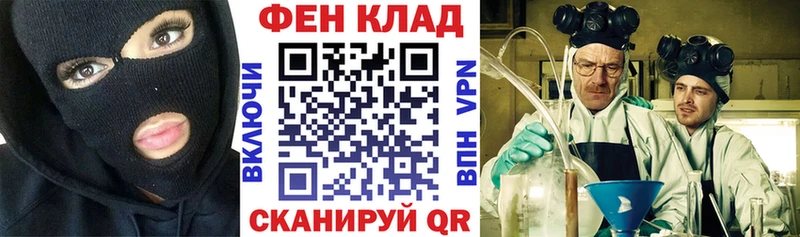 мега   Мирный  Амфетамин VHQ 