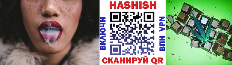 Гашиш Cannabis Мирный