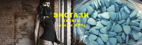кокаин перу Осташков