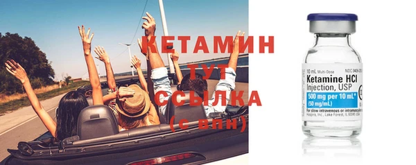 прущие грибы Нязепетровск
