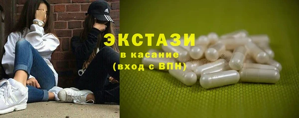скорость mdpv Остров