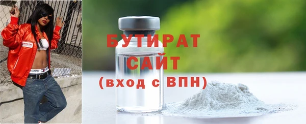 скорость mdpv Остров