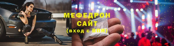 кокаин перу Осташков