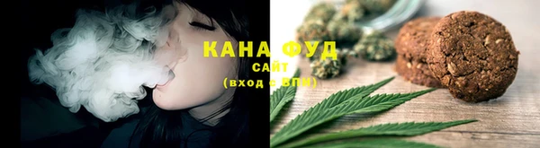 кокаин перу Осташков