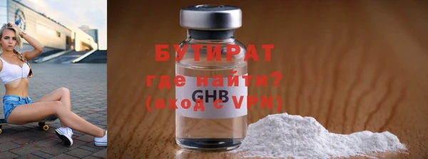 скорость mdpv Остров
