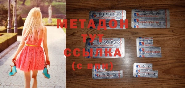 меф VHQ Нягань