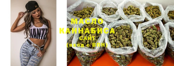 меф VHQ Нягань