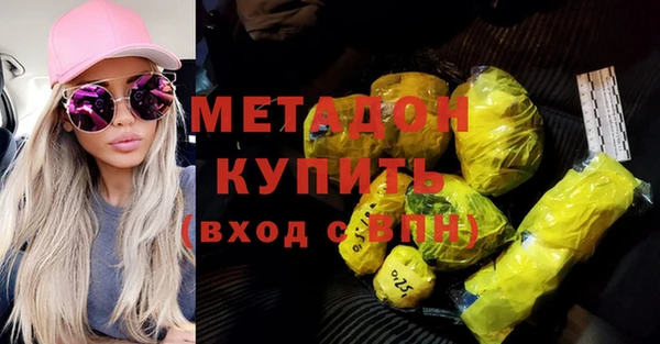 скорость mdpv Остров