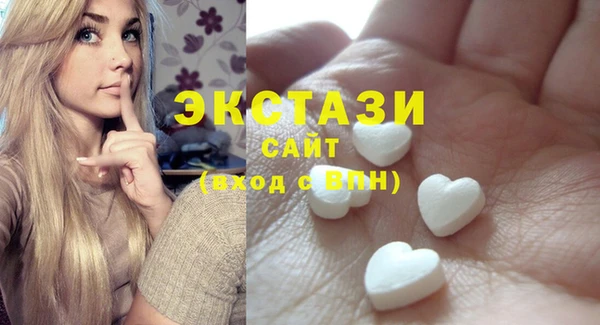 каннабис Весьегонск