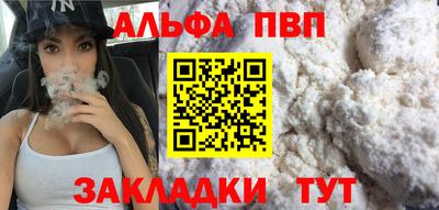 гашиш Гусев