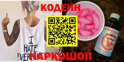 бошки Гусь-Хрустальный