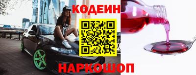 гашиш Гусев