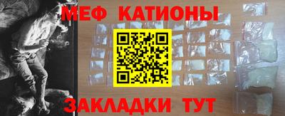 хмурый Гусиноозёрск
