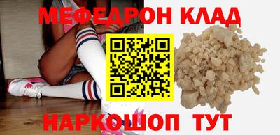 гашиш Гусев