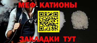 хмурый Гусиноозёрск