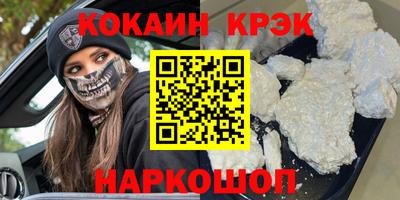 хмурый Гусиноозёрск