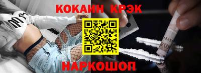 хмурый Гусиноозёрск