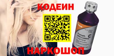 бошки Гусь-Хрустальный