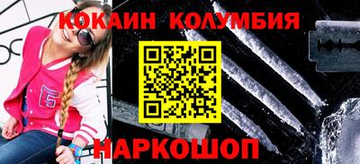 бошки Гусь-Хрустальный