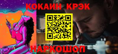 хмурый Гусиноозёрск