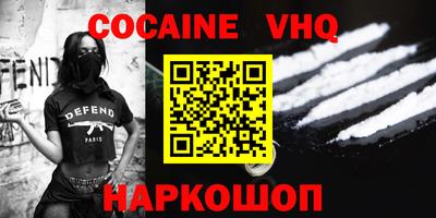 бошки Гусь-Хрустальный
