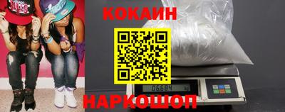 гашиш Гусев