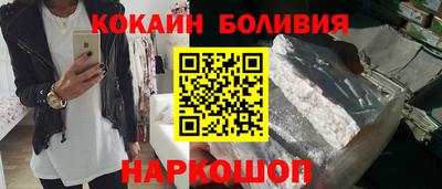 гашиш Гусев