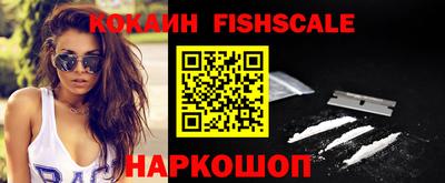 бошки Гусь-Хрустальный