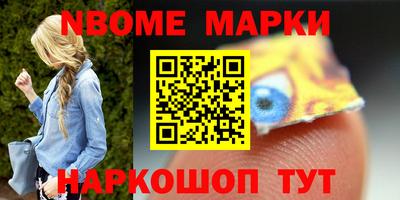 гашиш Гусев