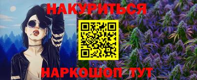 хмурый Гусиноозёрск