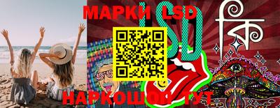 бошки Гусь-Хрустальный