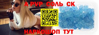 гашиш Гусев