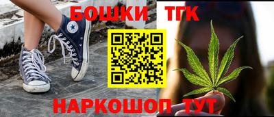 хмурый Гусиноозёрск