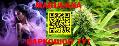 бошки Гусь-Хрустальный