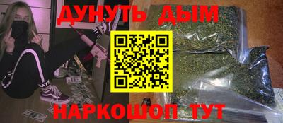 хмурый Гусиноозёрск