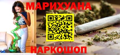 бошки Гусь-Хрустальный
