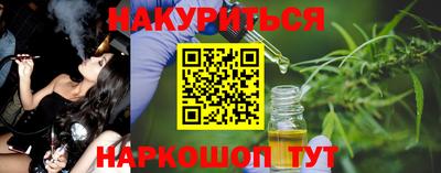 хмурый Гусиноозёрск