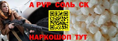 хмурый Гусиноозёрск