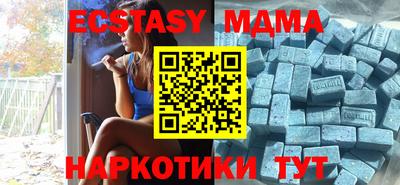 гашиш Гусев