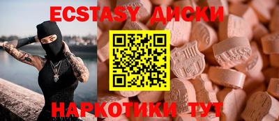 хмурый Гусиноозёрск