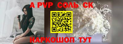 бошки Гусь-Хрустальный