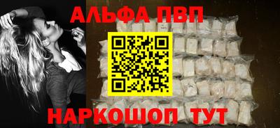 дмт Кандалакша