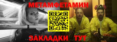 гашиш Гусев