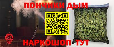 гашиш Гусев
