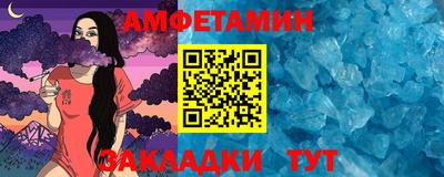 гашиш Гусев