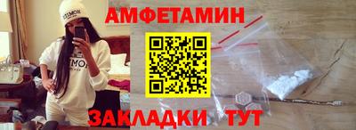 бошки Гусь-Хрустальный