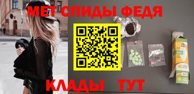 гашиш Гусев