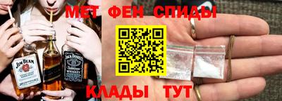 хмурый Гусиноозёрск