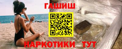 хмурый Гусиноозёрск